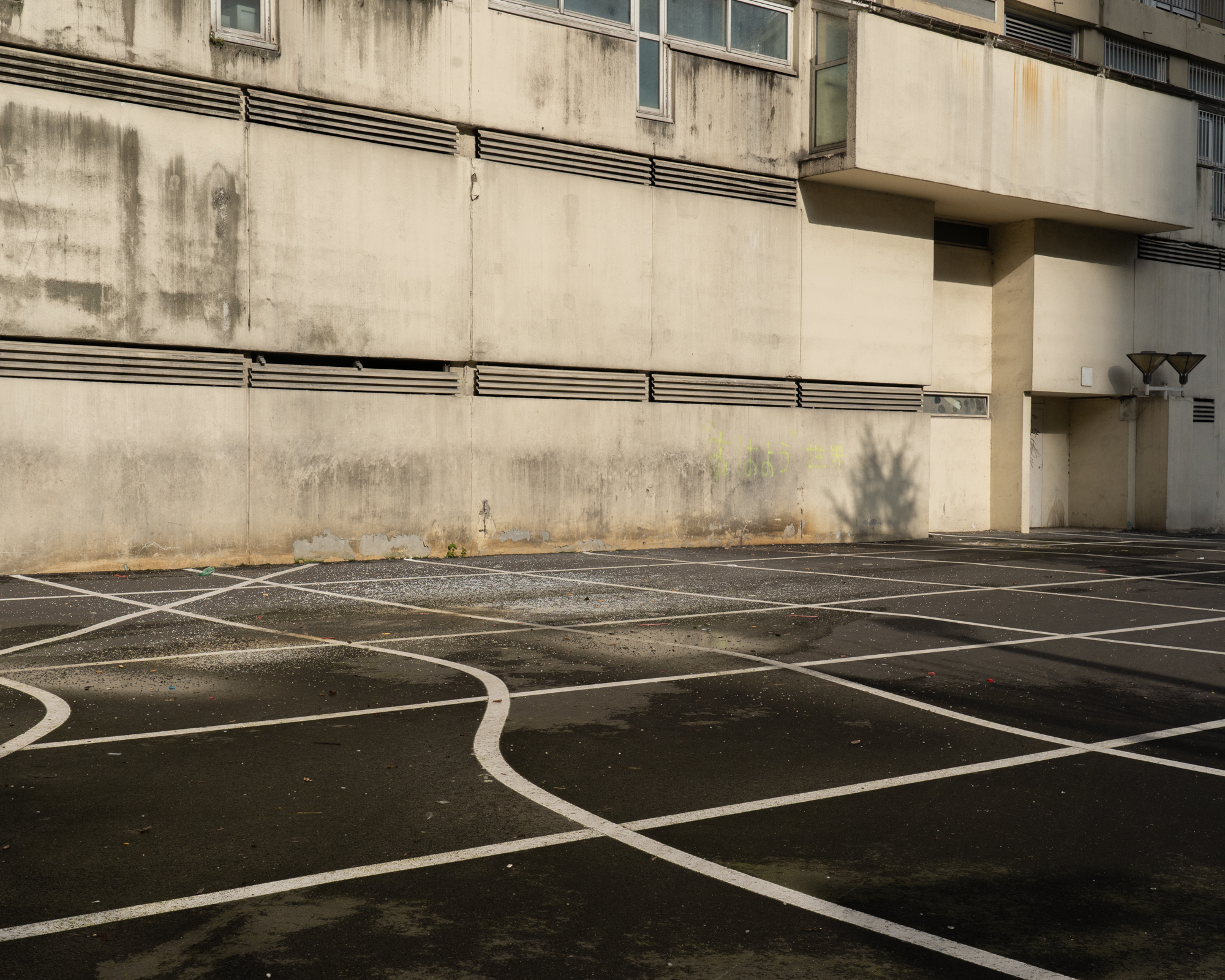 Zone B
